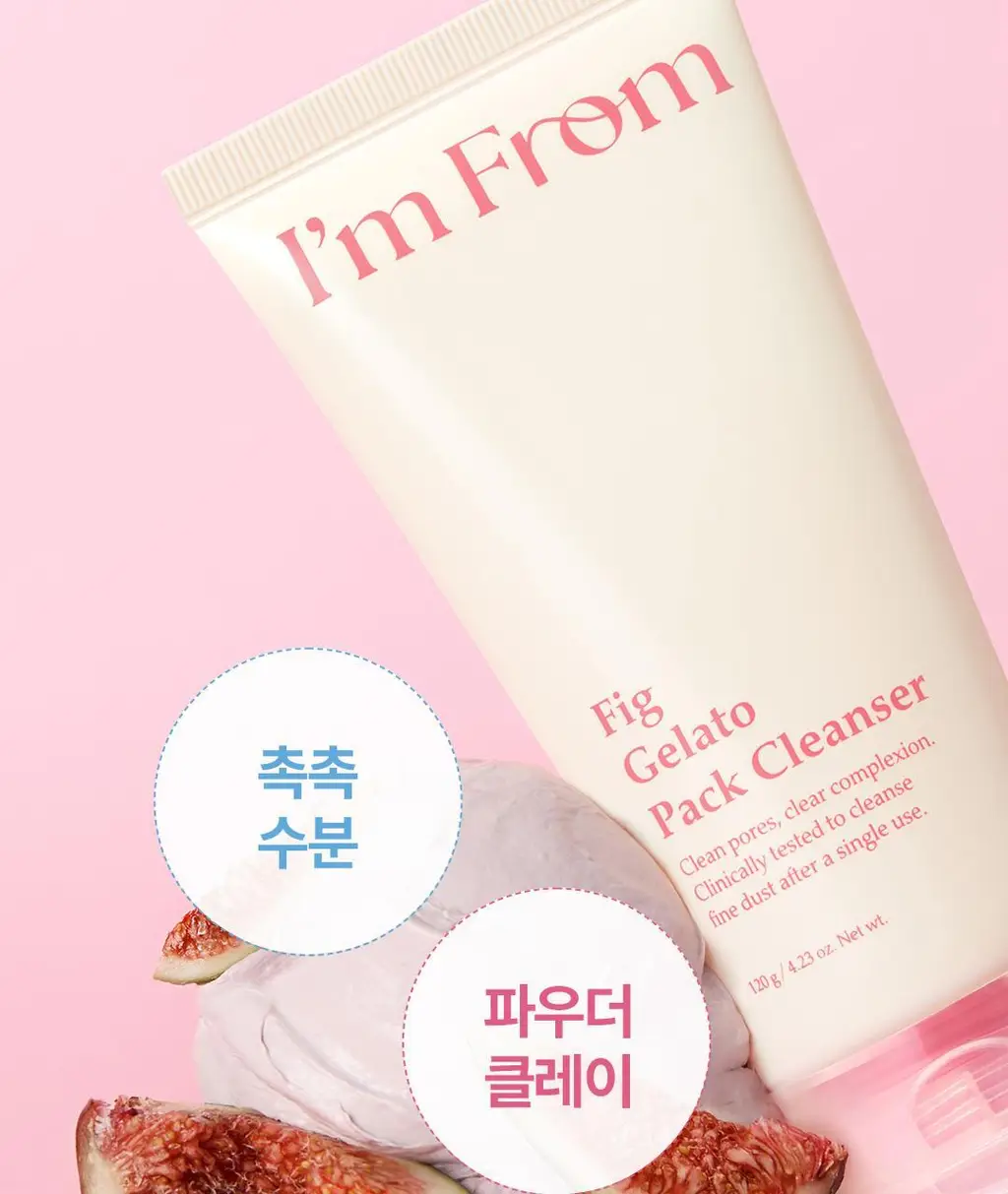 [60초팩클렌징] 아임프롬 팩클렌저 120g 3종 (허니/피그/애프리콧) 상세페이지 43
